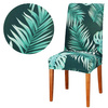 Pokrowiec na krzesło uniwersalny liście tropikalne 4 szt