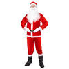 Strój Mikołaja 11 elementów z workiem, kostium czerwony