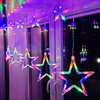 Kurtyna świetlna multikolor 138 Led lampki wewnętrzno-zewnętrzne gwiazdy z programatorem