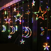 Kurtyna świetlna 138 Led girlanda gwiazdki księżyce lampki sople multikolor