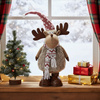 Świąteczny renifer 73 cm ozdoba pod choinkę figurka dekoracja bożonarodzeniowa