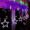 Kurtyna świetlna multikolor 138 Led lampki wewnętrzno-zewnętrzne gwiazdy z programatorem