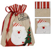 Worek na prezenty pod choinkę 27x22 cm torba świąteczna mikołaj