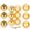 Bombki choinkowe 6 szt. ozdoby świąteczne zestaw 9,5 cm złote