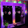 Kurtyna świetlna multikolor 138 Led lampki wewnętrzno-zewnętrzne śnieżynki z programatorem