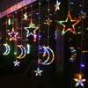 Kurtyna świetlna 138 Led girlanda gwiazdki księżyce lampki sople multikolor