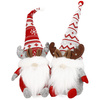 Skrzat 50 cm ozdoba świąteczna 2 szt. renifer krasnal świąteczny, gnom 