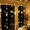 Kurtyna świetlna 180 led girlanda gwiazdki, lampki wewnętrzno-zewnętrzne sople ciepły biały + zimny biały flash