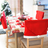 Pokrowiec na krzesło, czapka Mikołaja czerwona