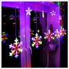 Kurtyna świetlna multikolor 138 Led lampki wewnętrzno-zewnętrzne śnieżynki z programatorem