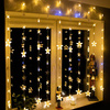 Kurtyna świetlna 180 led girlanda gwiazdki, lampki wewnętrzno-zewnętrzne sople ciepły biały + zimny biały flash
