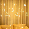 Kurtyna świetlna 126 Led gwiazdki lampki z programatorem sople biały ciepły