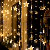 Kurtyna świetlna 180 led girlanda gwiazdki, lampki wewnętrzno-zewnętrzne sople ciepły biały + zimny biały flash