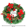 Wieniec świąteczny ozdoba na drzwi wianek 30 cm