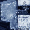 Kurtyna świetlna 300 Led girlanda biały zimny lampki wewnętrzno-zewnętrzne sople