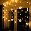 Kurtyna świetlna z pilotem 136 led girlanda gwiazdki, lampki wewnętrzno-zewnętrzne sople ciepły biały