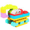 Klocki konstrukcyjne, miękkie dla dzieci 126 el. kreatywne, kolorowe