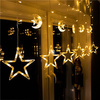 Kurtyna świetlna 138 led girlanda gwiazdki, księżyce lampki wewnętrzno-zewnętrzne sople ciepły biały