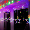 Kurtyna świetlna multikolor 138 Led lampki wewnętrzno-zewnętrzne gwiazdy z programatorem