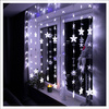 Kurtyna świetlna 180 led girlanda gwiazdki, lampki wewnętrzno-zewnętrzne sople zimny biały + niebieski flash