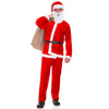 Strój świętego Mikołaja 7 elementowy z workiem jutowym czerwony kostium