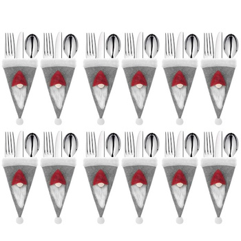 Etui na sztućce 12szt. świąteczna kieszonka, czapka szara ozdoba świąteczna