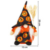 Skrzat 20 cm ozdoba świąteczna krasnal na Halloween gnom pomarańczowo-czarny