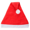 Czapka św. Mikołaja z pomponem 40 cm zestaw 10 szt. czerwona