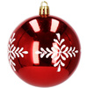 Bombki choinkowe 16 szt. czerwony 8 cm zestaw choinkowy