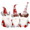 Skrzat ozdoba świąteczna 3 szt. renifer krasnal świąteczny, gnom