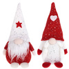 Para skrzatów 28cm ozdoba świąteczna, krasnal świąteczny, gnom