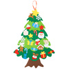 Choinka 93 cm z zawieszkami 25 szt. ozdoba świąteczna na ścianę, filc multikolor