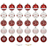 Bombki choinkowe, nietłukące, dekoracje świąteczne do stroika 30 szt. biało-czerwone