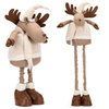 Świąteczny renifer 110 cm ozdoba pod choinkę figurka dekoracja bożonarodzeniowa