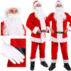 Strój Mikołaja 10 elementów, kostium czerwony