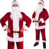 Strój św. Mikołaja 12 elementów, kostium przebranie czerwone
