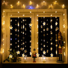 Kurtyna świetlna 180 led girlanda gwiazdki, lampki wewnętrzno-zewnętrzne sople ciepły biały + zimny biały flash