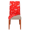 Pokrowiec na krzesło świąteczny, elastyczny, uniwersalny czerwony 