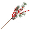 Gałązka świąteczna sztuczna dekoracja do stroika 58 cm