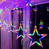 Kurtyna świetlna multikolor 92 Led lampki wewnętrzno-zewnętrzne gwiazdy z programatorem