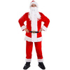 Strój św. Mikołaja zestaw 11 elementowy przebranie świąteczne