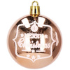 Bombki choinkowe rose gold 24 szt. różowy 6cm zestaw choinkowy