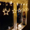 Kurtyna świetlna 138 led girlanda gwiazdki, księżyce lampki wewnętrzno-zewnętrzne sople ciepły biały