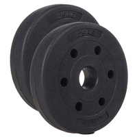 Obciążenie kompozytowe 2x1,25kg bitumiczne 